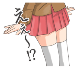 hey knee socks sticker #8557200