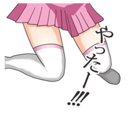hey knee socks sticker #8557204
