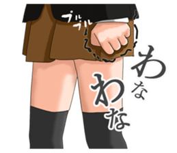 hey knee socks sticker #8557205