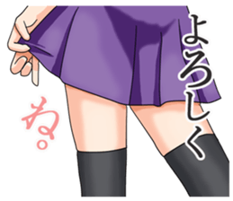 hey knee socks sticker #8557206