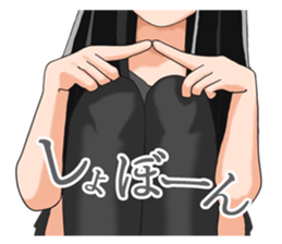 hey knee socks sticker #8557212