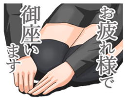 hey knee socks sticker #8557217