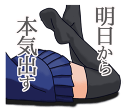 hey knee socks sticker #8557219