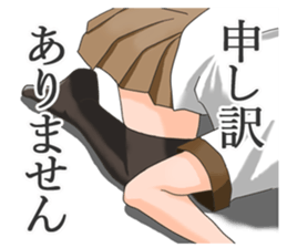 hey knee socks sticker #8557220