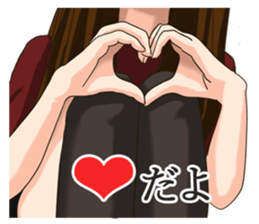 hey knee socks sticker #8557221