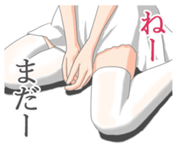 hey knee socks sticker #8557222