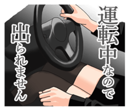 hey knee socks sticker #8557228