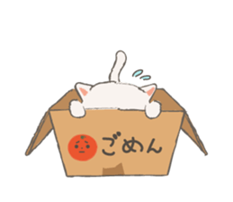 Cat in Cardboard sticker #8557166