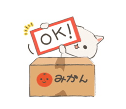 Cat in Cardboard sticker #8557171