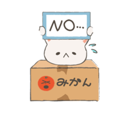 Cat in Cardboard sticker #8557172