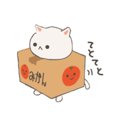 Cat in Cardboard sticker #8557174