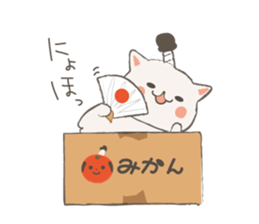 Cat in Cardboard sticker #8557183