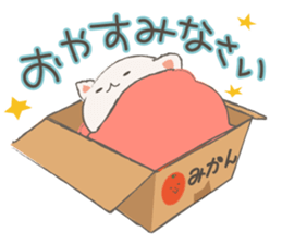 Cat in Cardboard sticker #8557187