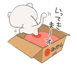 Cat in Cardboard sticker #8557188