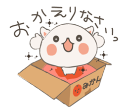 Cat in Cardboard sticker #8557191