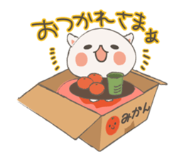 Cat in Cardboard sticker #8557192