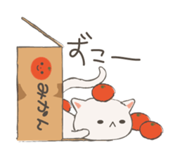 Cat in Cardboard sticker #8557193