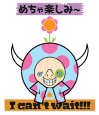 MOO of the calf sticker #8557437