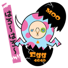 MOO of the calf sticker #8557439