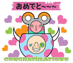 MOO of the calf sticker #8557444