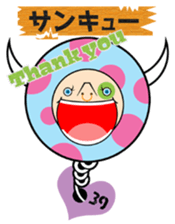 MOO of the calf sticker #8557445