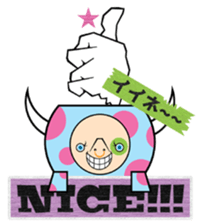 MOO of the calf sticker #8557446