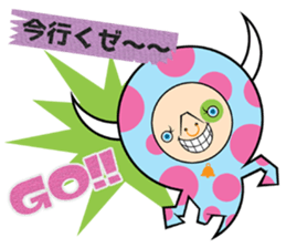 MOO of the calf sticker #8557449