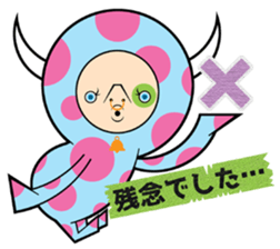 MOO of the calf sticker #8557453