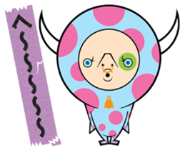 MOO of the calf sticker #8557461