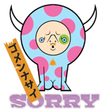 MOO of the calf sticker #8557463