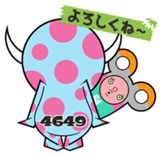 MOO of the calf sticker #8557465