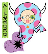 MOO of the calf sticker #8557466