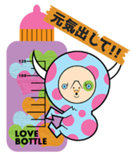 MOO of the calf sticker #8557468