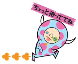 MOO of the calf sticker #8557469