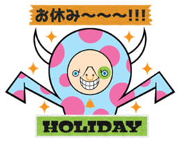 MOO of the calf sticker #8557470