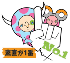 MOO of the calf sticker #8557472