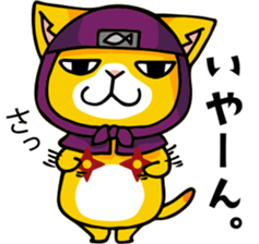 mamecat part10 sticker #8557565