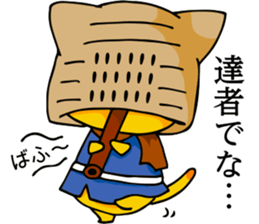 mamecat part10 sticker #8557569