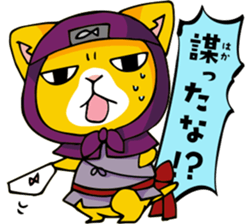 mamecat part10 sticker #8557570