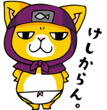 mamecat part10 sticker #8557577