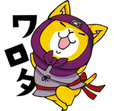 mamecat part10 sticker #8557582