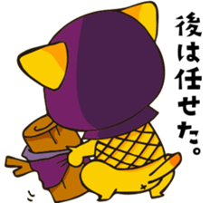 mamecat part10 sticker #8557583