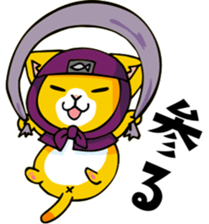 mamecat part10 sticker #8557589