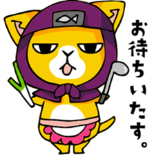 mamecat part10 sticker #8557591