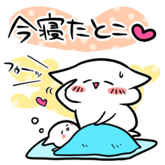 Sticker to work hard raising children