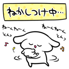 Sticker to work hard raising children sticker #8557595