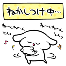 Sticker to work hard raising children sticker #8557595