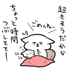 Sticker to work hard raising children sticker #8557596