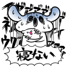 Sticker to work hard raising children sticker #8557597