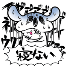 Sticker to work hard raising children sticker #8557597